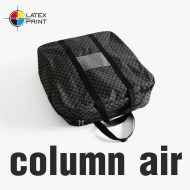 Column AIR Słupek reklamowy z zaworem - obrazek 2