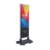 potykacz wysoki slim